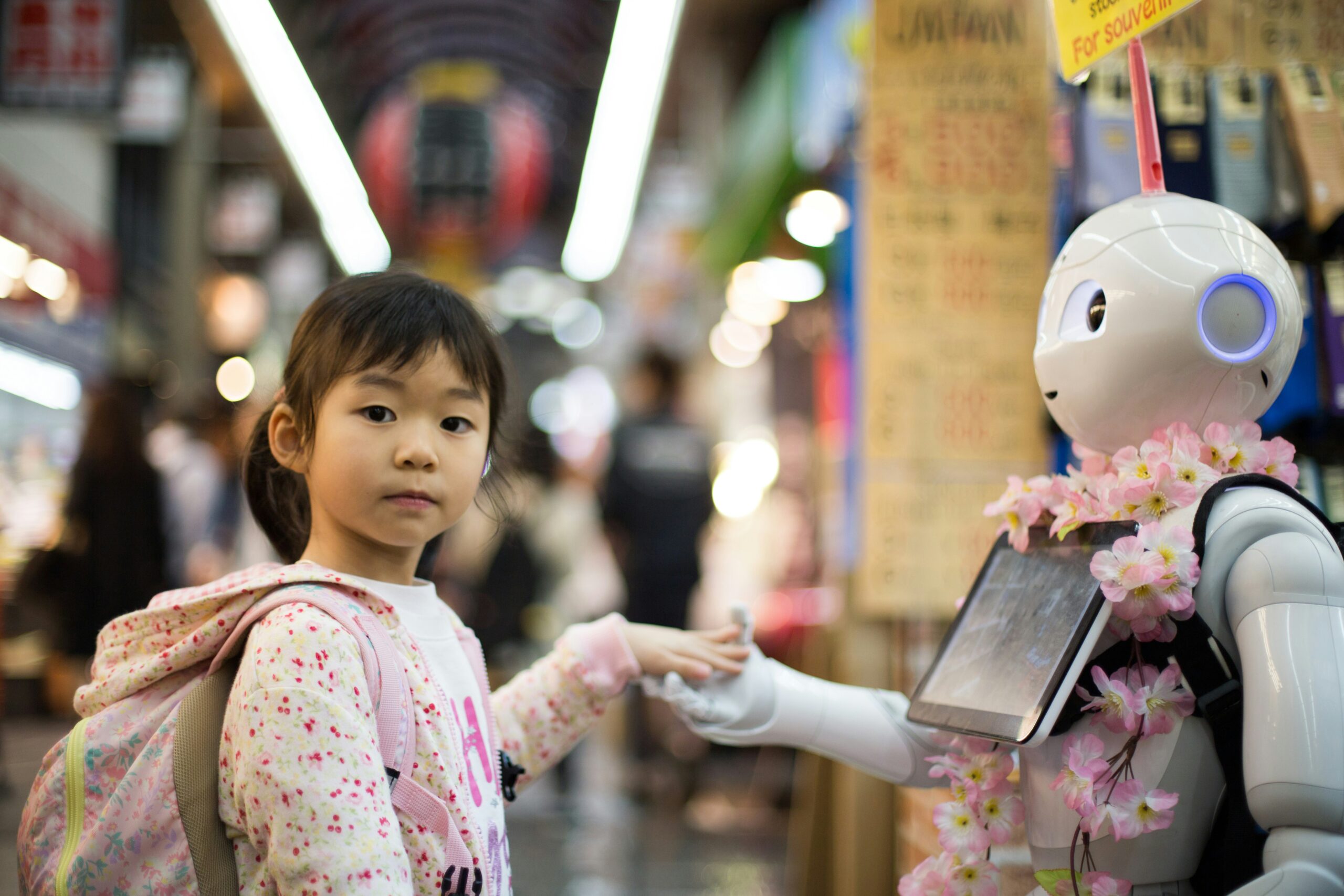 📚 AI時代の教育とは？若手教員が知っておきたい「AI×人間の成長戦略」